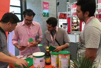 ݸMFʳչ ζѮa(chn)ƷP(gun)ע