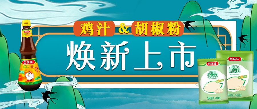 (jng)M(jn)حζu֭۟