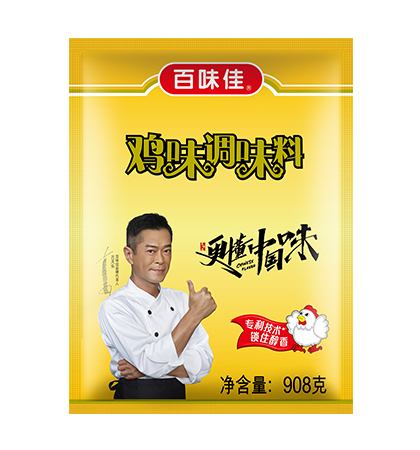 ζuζ{(dio)ζ207g227g454g908g10kg