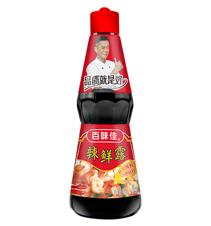 r¶ 146g 468g960g