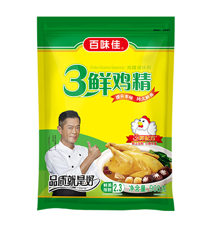 3ru 40g227g454g908g