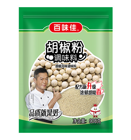 {(dio)ζ 454g908g