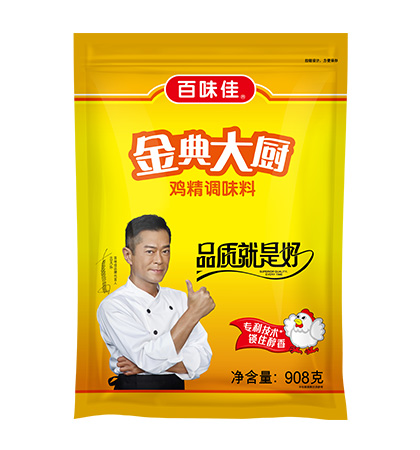 Nuζ{(dio)ζ 227g400g908g